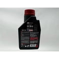 thumbnail image 6 of Motul Genuine OEM Motul 3000 4T 10w-40 Standard Motorcycle Oil MOT30-2PACK, 6 of 7
