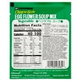 thumbnail image 5 of KIKKOMAN, EGG FLOWER SOUP MIX VEGETABLES, 1pack, 1.05 oz. (30g), 5 of 6