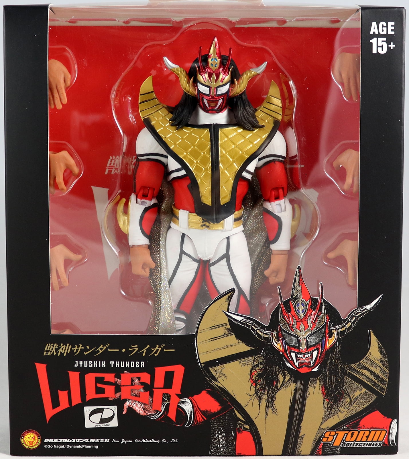 storm collectibles jushin liger