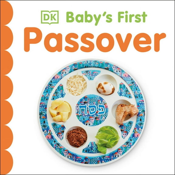 Baby's First Holidays Baby's First Passover, (Board Book)