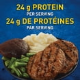 thumbnail image 3 of Hungry-Man Salisbury Steak, 455 g, 3 of 7