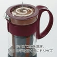 thumbnail image 4 of Hario "Mizudashi" Cold Brew Coffee Maker, 1000ml Red, 4 of 5