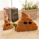 thumbnail image 5 of Divertido almohada súper caca de peluche, juguete creativo con expresión de cara bonita, muñeco de mierda, juguete de peluche para niños, regalos de cumpleaños y Navidad, 5 of 5