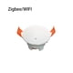 thumbnail image 4 of Inteprter Sensor de presencia Suministros para el hogar Montado en la pared ajustable Detector de movimiento de larga duración Almacén de Electrónica Zigbee, 4 of 6