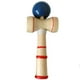 thumbnail image 2 of Kid-Kendama-Ball-Japonés-Tradicional-Madera-Juego-Equilibrio-Habilidad-Educativo-Juguete Db, 2 of 2