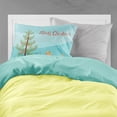 thumbnail image 2 of Carolines Treasures BB2907PILLOWCASE Border Terrier Merry Christmas Tree Fabric Standard Pillowcase, 2 of 2