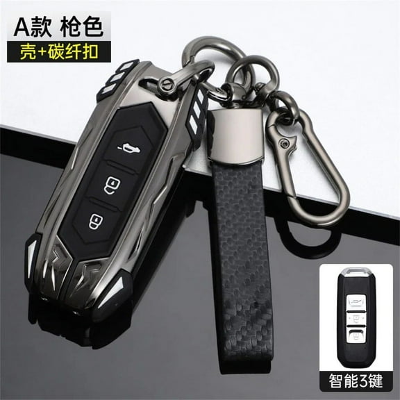 Car key case cover keychain For Baojun 510 730 360 560 RS-5 530 630 for Wuling Hongguang S Car-Styling Accessories Keychain