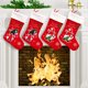 thumbnail image 2 of Medias de Navidad, calcetines de alce de Papá Noel, bolsa de regalo de Navidad, bolsa de manzana, chimenea, árbol, decoraciones de Navidad para el hogar, regalo para niños, 2 of 4