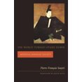 thumbnail image 1 of Pre-Owned The World Turned Upside Down: Medieval Japanese Society (Paperback) 0231118430 9780231118439, 1 of 1