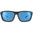 thumbnail image 3 of Bolle Strix Polarized Matte Black Unisex Sport Wrap Sunglasses with Mirror Lens - BS022002, 3 of 5
