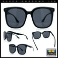 thumbnail image 2 of Womens XXL Oversized Inset Lens Large Coverage Horn Rim Plastic Sunglasses All Black, 2 of 7