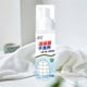 thumbnail image 3 of Full Purpose Wash Cleaner Spray Down Coat Dry Cleaner Blanket Leather 200ML, 3 of 7