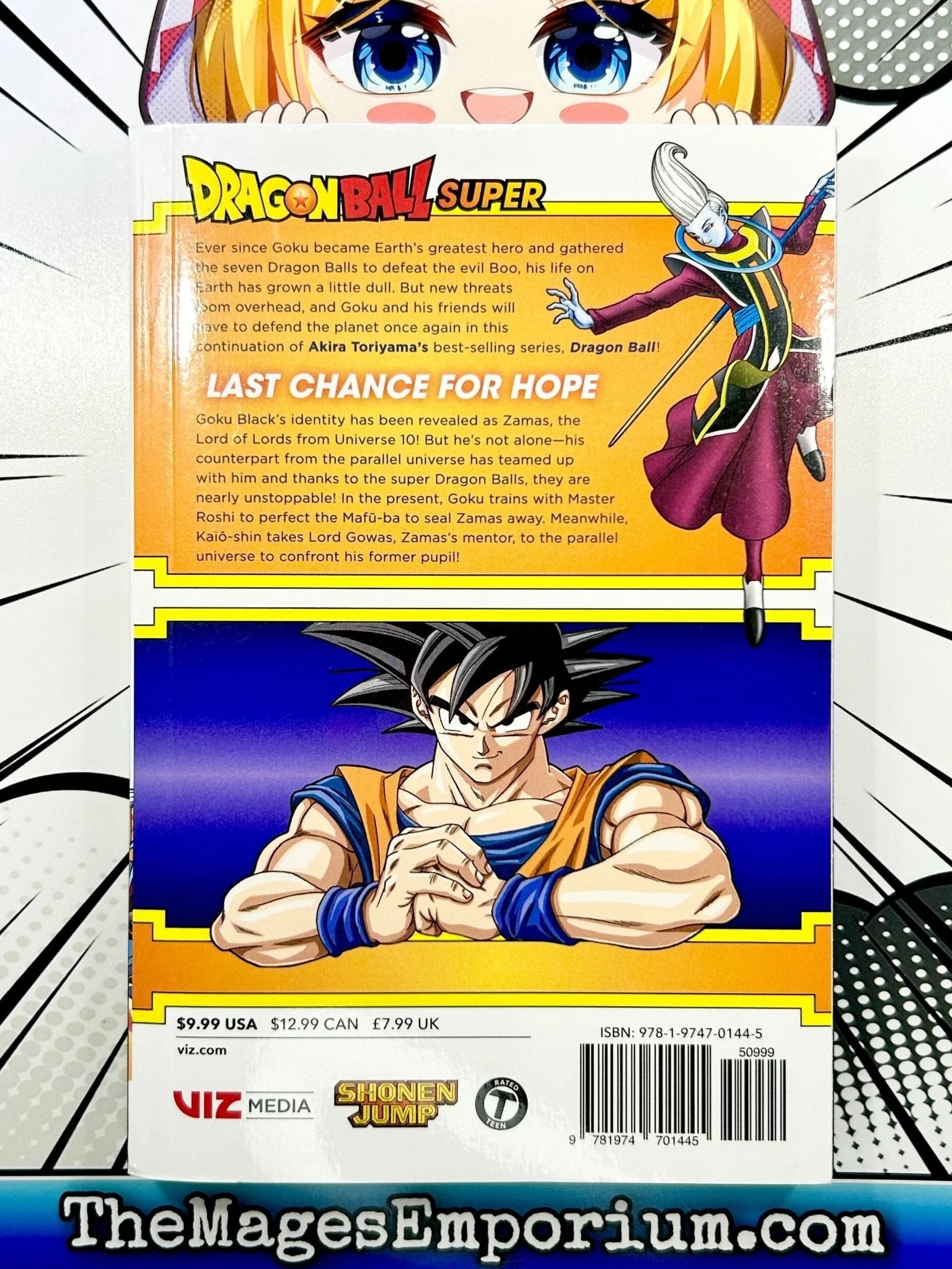 DRAGON BALL 超全集4 DRAGON BALL 超全集4 Dragon Ball Z, Vol. 4 – Aniime Shop General