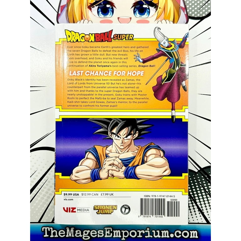 Dragon Ball Super Manga, Vol. 4 (Series #4) (Paperback