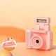 thumbnail image 2 of Clear and Detailed Video Recording Retro Portable HD 1080p For Camcorder, 2 of 9