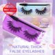 thumbnail image 2 of Pestañas Postizas De Color Natural Gruesas Y Visón 3d I9O0 Gao Jinjia unisex, 2 of 2