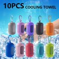 thumbnail image 2 of QUTETN 10-Pack Ice Towel Set, Soft And Breathable Cooling Towels. Microfiber Towels Are Suitable For Yoga, Sports, Running, Gym, Workouts, Camping, Fitness, Exercises, With Independent Storage Bags., 2 of 4