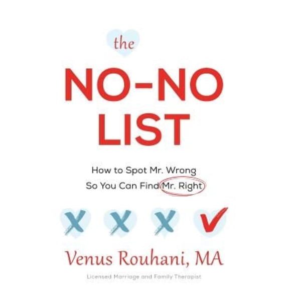 The No-No List (Paperback)
