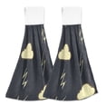 thumbnail image 2 of Vintage Thunderstorm Pattern 2 Pack 14''x18'' Hand Towels Soft Coral Fleece Quick Dry Hook and Loop for Kitchen Bathroom, 2 of 7