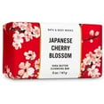 thumbnail image 2 of Bath and Body Works JAPANESE CHERRY BLOSSOM Shea Butter Cleansing Bar 5 oz, 2 of 2
