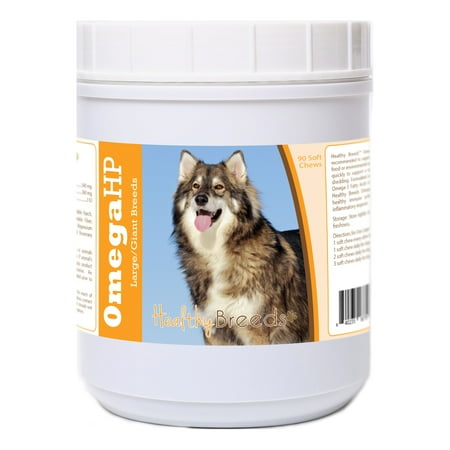 UPC: 0840235187707 | Healthy Breeds Utonagan Omega HP Fatty Acid Skin and Coat Support Soft Chews