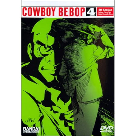 Cowboy Bebop - Session 4 DVD NEW
