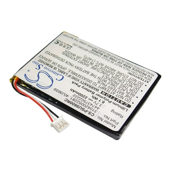 2200mAh Li-Polymer Battery Philips Pronto TSU-9800, Pronto TSU-9800I
