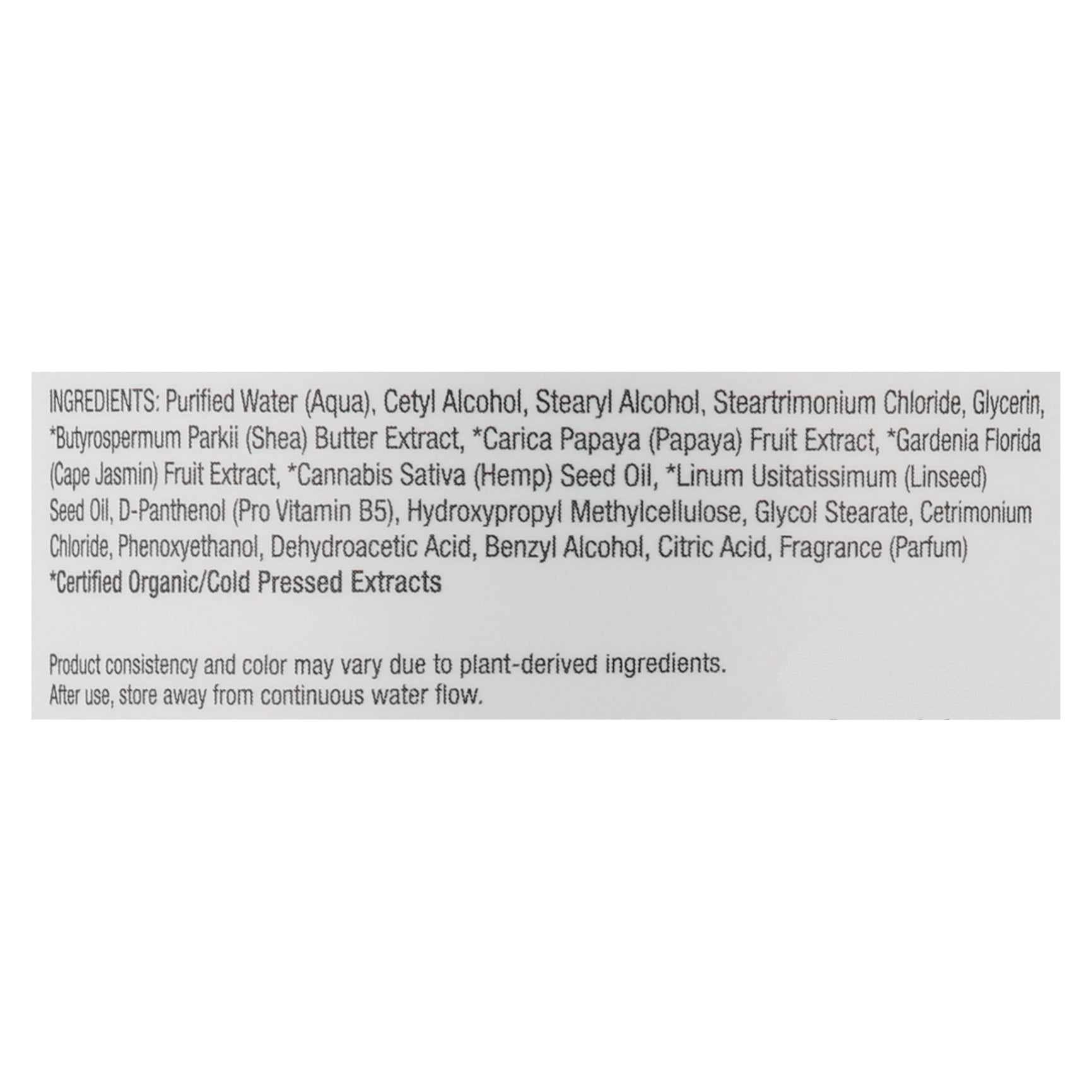 Raw Sugar Hair Masque - Mighty Curls Papaya Butter + Coconut + Hemp Seed Oil 12 oz