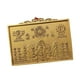 thumbnail image 5 of Adorno de espejo Soledad Bagua de Feng Shui chino 5,1 x 3,7 pulgadas, 5 of 10