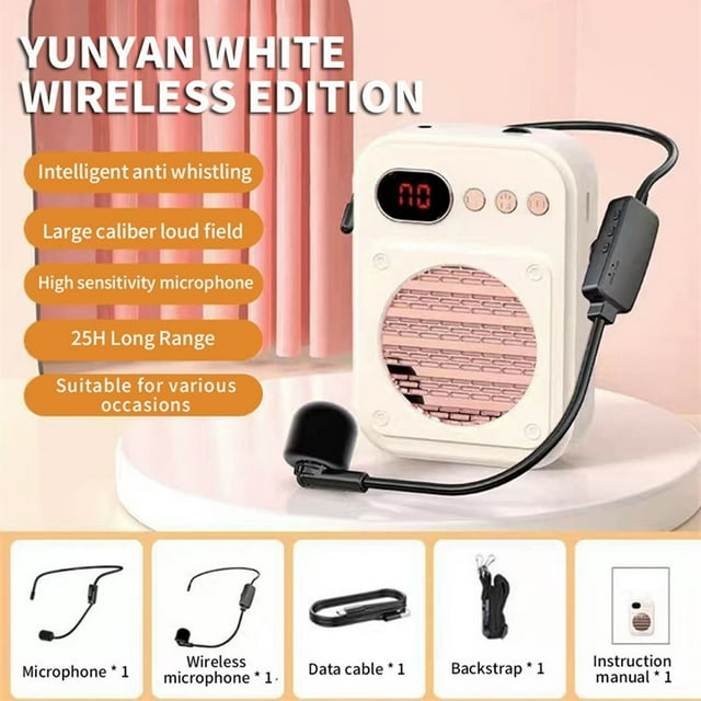 White Portable S25 Bluetooth Speaker With Wireless Connectivity For Teachers And Sales