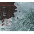 thumbnail image 2 of ??? Yomigaeri: Back From The Underworld (CD), 2 of 2