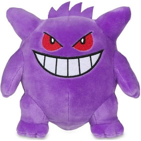 Pokemon Shiny Mega Gengar Plush Large Size Walmart Com Walmart Com Pokemon Shiny Mega Gengar Plush Large Size Walmart Com Walmart Com