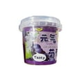 thumbnail image 1 of Cujmh 1 Bucket of Slime, Fake Water Stress Relief Toy for Kids, Non-Sticky & Stretchable 160ml, 1 of 5