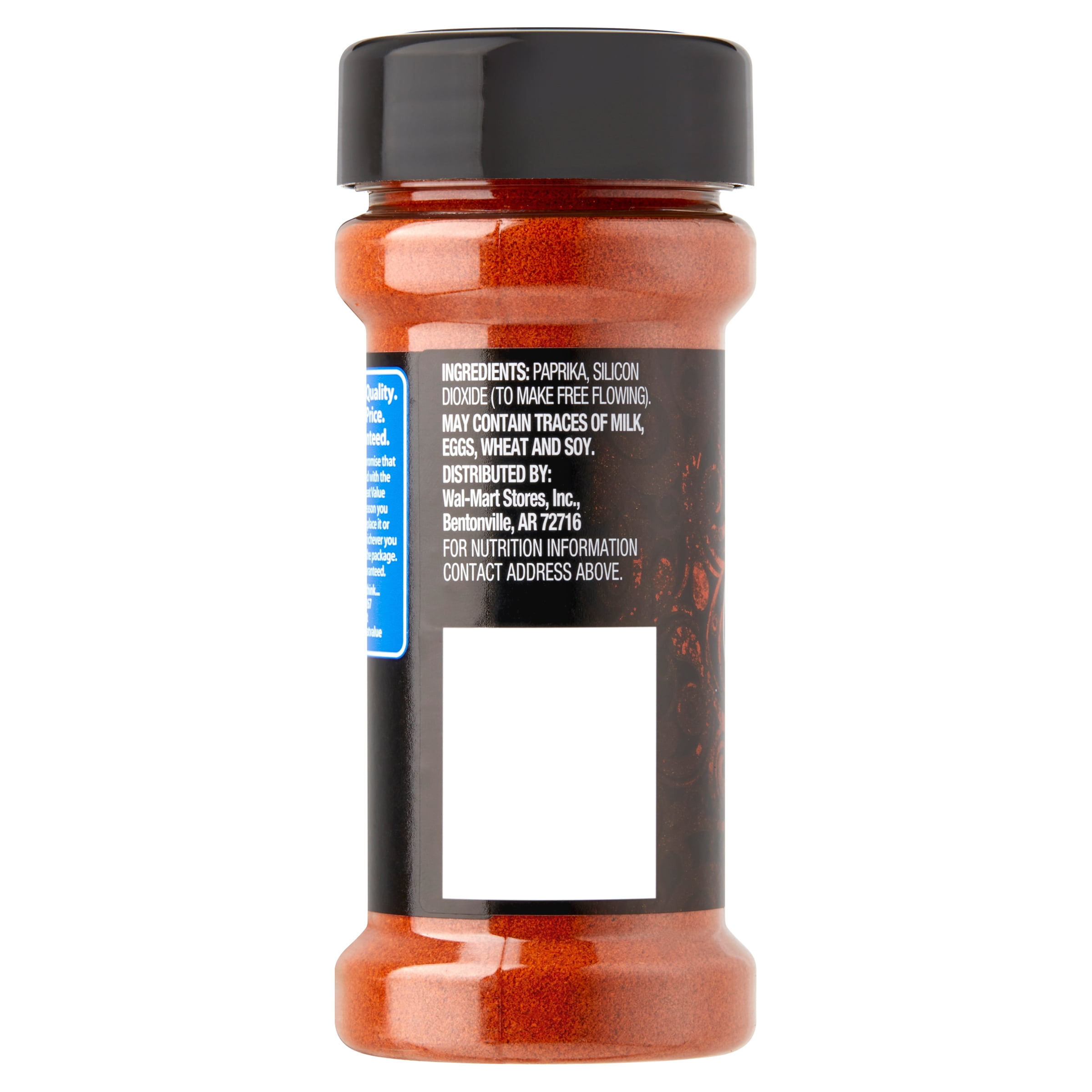 Great Value Paprika, 2.5 oz