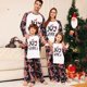thumbnail image 1 of Conjunto de pijamas a juego para la familia, peleles de Navidad para mamá, papá y niños, ropa de dormir suelta informal, pijamas de aspecto familiar de Navidad, nuevo, 1 of 3