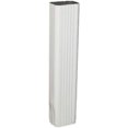 thumbnail image 1 of Gutter Downspout Extension, White Galvanized Steel, 15 In. - 33075, 1 of 1