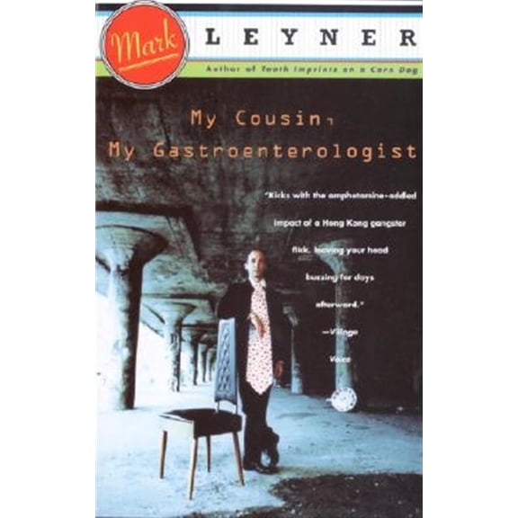 Pre-Owned My Cousin, My Gastroenterologist (Paperback) 0679745793 9780679745792