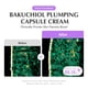 thumbnail image 3 of Crema hidratante EQUALBERRY Bakuchiol Plumping 50 ml, 3 of 9