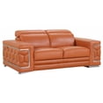 thumbnail image 1 of Chaise Longue en Cuir Chameau Robuste de 71 Po, 1 of 1