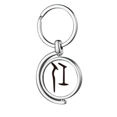 thumbnail image 1 of b inscription chinese surname character ren Rotating Keychain Metal Keyring Holder, 1 of 2