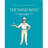 The Wind Rises (Blu-ray) (Steelbook), Shout Factory, Kids & Family