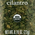thumbnail image 5 of Simply Organic Cut Cilantro Leaf , 0.78 oz Bottle, 5 of 12