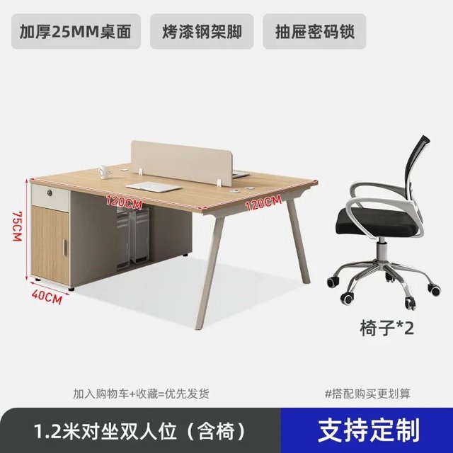 Drafting Wall Corner Desk Writing Work Meeting Music Studio Desk Modern Compact Escritorios De Ordenador Italian Furniture My Lux Decor Round