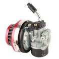 thumbnail image 2 of Racing Carburetor for 2 Stroke Engine Motorized Bicycle ATV Quad 40cc 50cc 80cc, 2 of 5