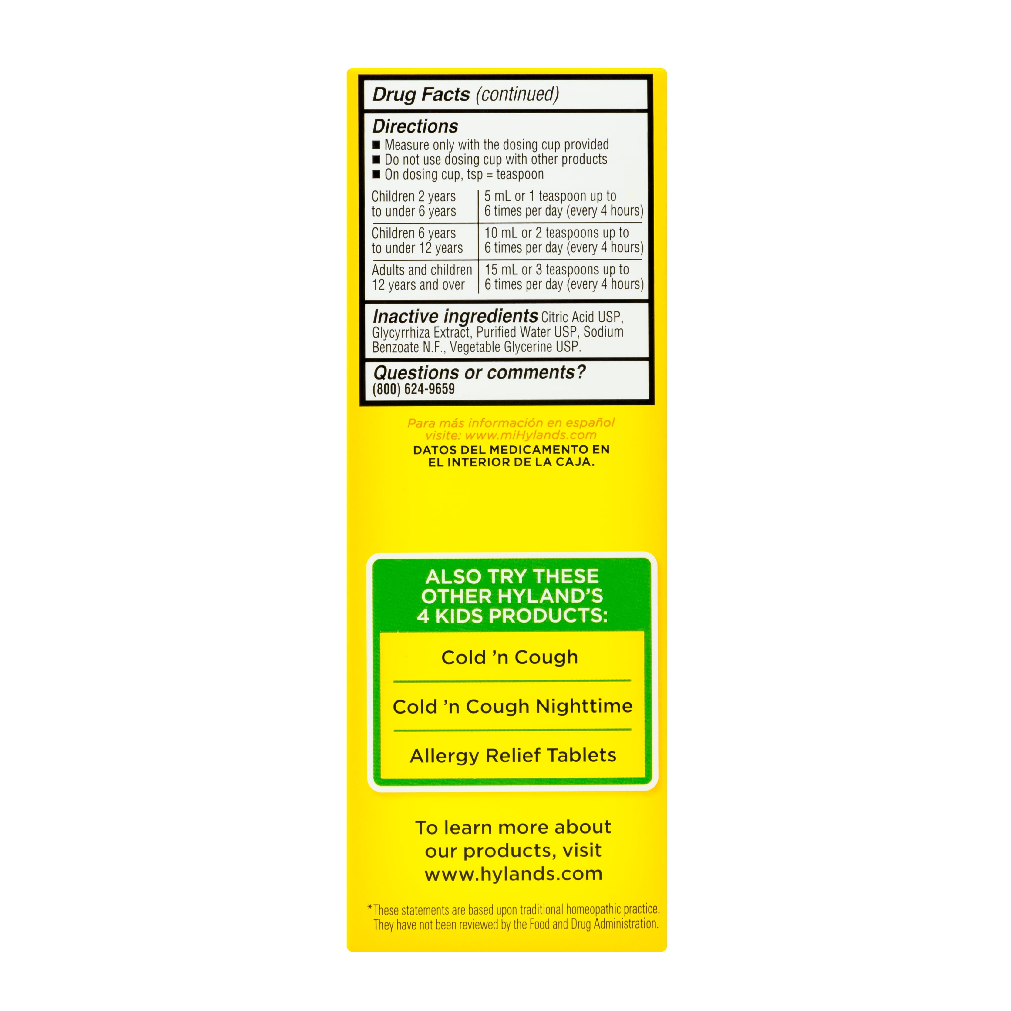 Hyland's 4 Kids Complete Allergy Relief Syrup, Natural ...