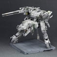 thumbnail image 2 of Kit de maquetas de plástico Kotobukiya Metal Gear Rex Metal Gear Solid a escala 1/100, 2 of 4