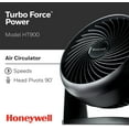 thumbnail image 5 of TurboForce Fan, 11 Inch, Quiet  Circulator with 3 Speeds, 5 of 8