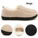 thumbnail image 1 of Zapatos casa cómodos fsgfdh (Beige 42-43), 1 of 9
