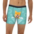 thumbnail image 2 of Salouo Dogs Loves Bath Pattern Men's Boxer Briefs, Soft & Breathable Underwear Elastic Waistband Briefs for Men,1-Pack, 2 of 7