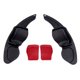 thumbnail image 5 of Extensiones de cambio de de coche, palancas de cambios negras para GOLF MK5 MK6 GTI R32, 5 of 6